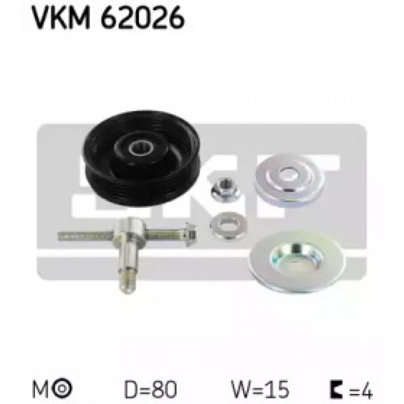 VKM 62026 SKF Натяжний ролик